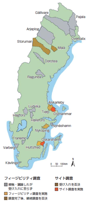 municipalities-map.png