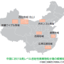 china-6candidate-area.png